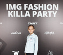 IMG FASHION Killa Part, фото № 120