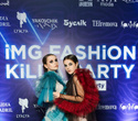 IMG FASHION KILLA PARTY, фото № 10