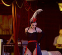 MoulinRouge Party, фото № 72