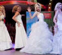 Парад невест 2013, фото № 62