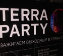Terra party, фото № 1