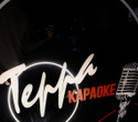 Terra Karaoke, фото № 1
