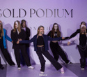 Gold Podium Fashion Show, фото № 170