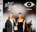 Премьера 12 сезона Brands Fashion Show, фото № 66