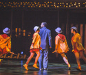 Cirque du Soleil "Quidam", фото № 40