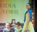 FASHION KIDS’ SHOW, фото № 253