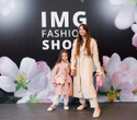 IMG Fashion Show, фото № 34
