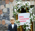 IMG FASHION SHOW – SUMMER 2021, фото № 328