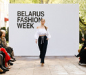 BELARUS FASHION. BUTER fashion design studio, фото № 75