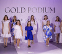 Gold Podium Fashion Show, фото № 22