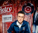Retro Teatro День Рождения Terra club, фото № 105