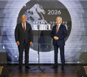 Человек Дела 2026, фото № 161