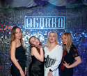 Вечеринка в караоке «Облака», фото № 1