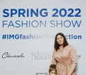 KIDS' PODIUM на FASHION SHOW SPRING 2022, фото № 236