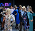 FASHION LINE SHOW 2021, фото № 47