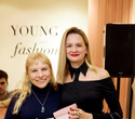 Рождественская Презентация в Young and Fashion, фото № 248