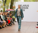 Belarus Fashion Week. Natalia Korzh, фото № 115