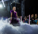 Kids Fashion Week 2021, фото № 100
