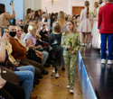 KIDS' PODIUM на FASHION SHOW SPRING 2022, фото № 494