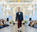 KIDS' PODIUM на FASHION SHOW SPRING 2022, фото № 372
