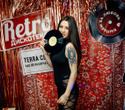 Retro Teatro День Рождения Terra club, фото № 76
