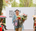 Belarus Fashion Week. Natalia Korzh, фото № 155