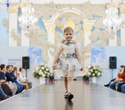 KIDS' PODIUM на FASHION SHOW SPRING 2022, фото № 129