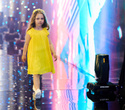 IMG Fashion KILLA PARTY - KIDS’ SHOW, фото № 531