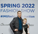 KIDS' PODIUM на FASHION SHOW SPRING 2022, фото № 234