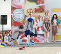 Kids Fashion Days, фото № 157