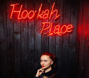5 лет Hookahplace Kolasa, фото № 51