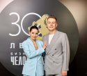 Человек Дела 2025, фото № 23