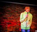 Открытый микрофон проекта Stand-up LIVE, фото № 74
