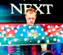 Next Club Show, фото № 22