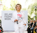 BELARUS FASHION. BUTER fashion design studio, фото № 20