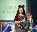 FASHION KIDS’ SHOW, фото № 258