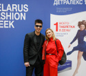 Belarus Fashion Week. Tamara Harydavets, фото № 57