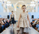 KIDS' PODIUM на FASHION SHOW SPRING 2022, фото № 399