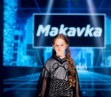 IMG Fashion Show: Lenfant, Parfenovich Studio, Makovka, фото № 161
