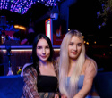 Вечер в Zodiak Bar, фото № 5