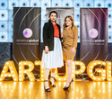 Бизнес-конференция «SmartUp Global», фото № 136