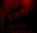Ночь караоке «Zefir», фото № 35