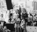Kids City Fest, фото № 116