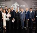 Человек Дела 2026, фото № 35