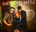 Bartenders Battle, фото № 77