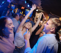 Friday Party, фото № 88