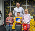 День Рождения парка наук «Квантум» — 3 года, фото № 58