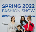 KIDS' PODIUM на FASHION SHOW SPRING 2022, фото № 237