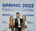 KIDS' PODIUM на FASHION SHOW SPRING 2022, фото № 511