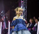 Kids Fashion Week 2021, фото № 158